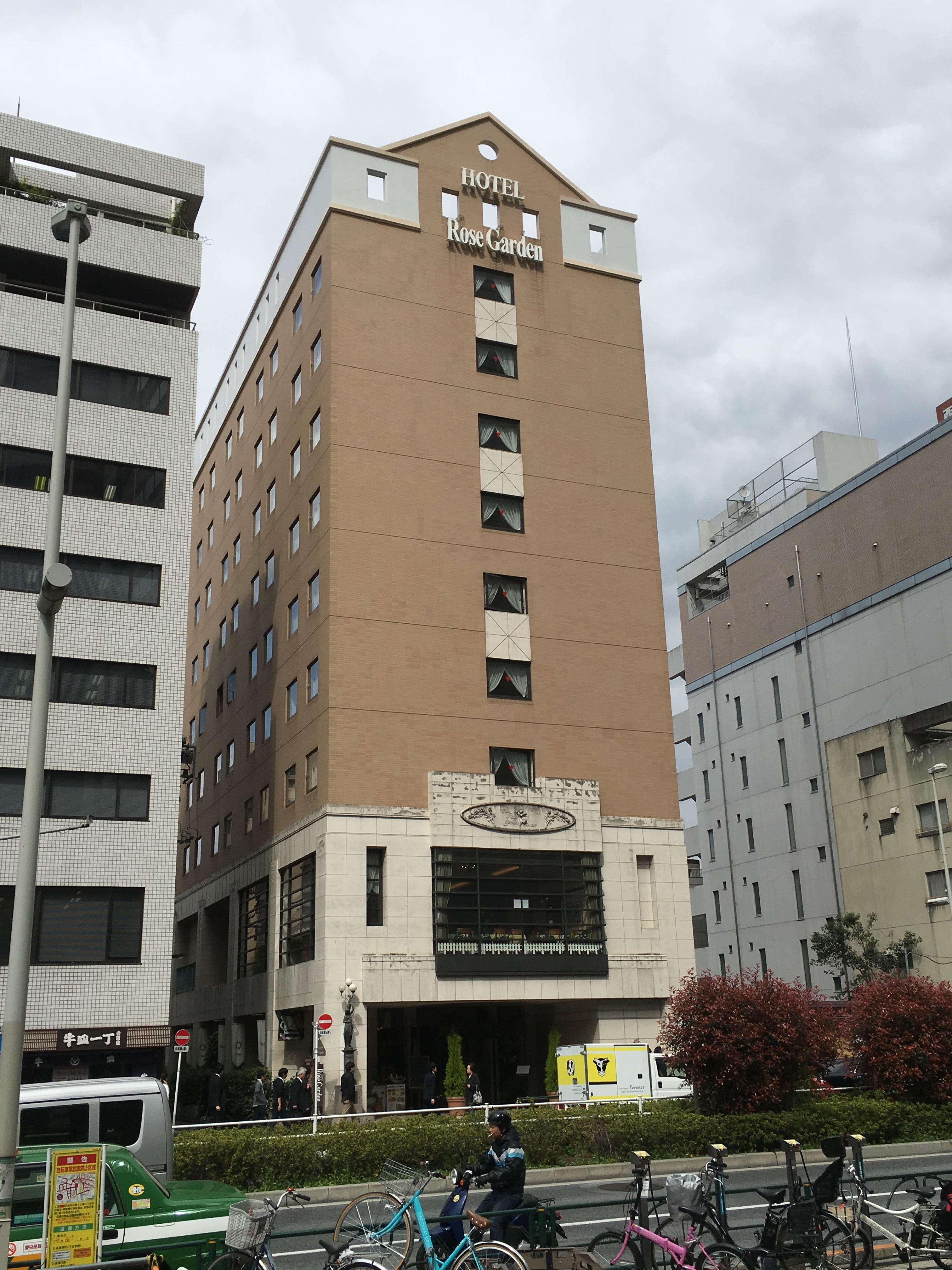 Hotel Rose Garden Shinjuku Τόκιο Εξωτερικό φωτογραφία